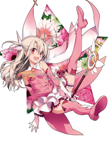 fate-kaleid-liner