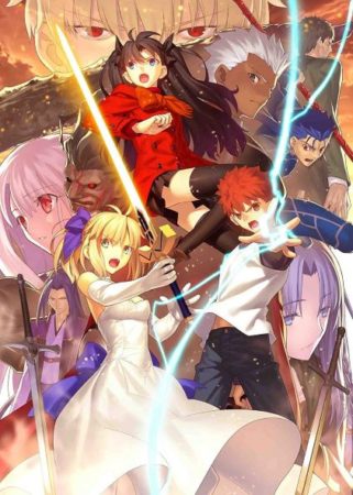 fatestaynight-ubw