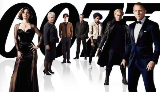 『007 スカイフォール』あらすじ・ネタバレ感想！イギリスで歴代最高の興行収入を記録した超大作