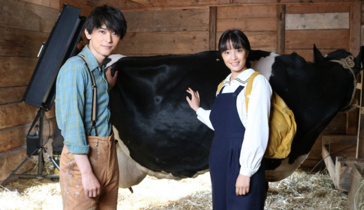 『なつぞら』第3週13話あらすじ・ネタバレ感想！大人になってついに広瀬すず、吉沢亮、山田裕貴が登場