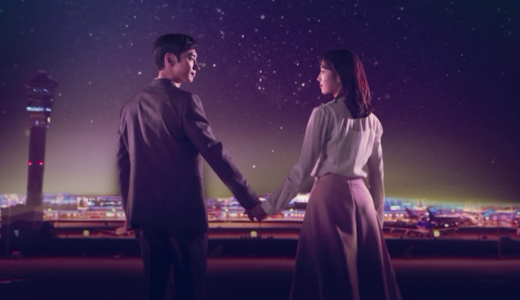 韓国ドラマ『輝く星のターミナル』キャスト・あらすじ・ネタバレ感想！涙なしでは観られないラブストーリー