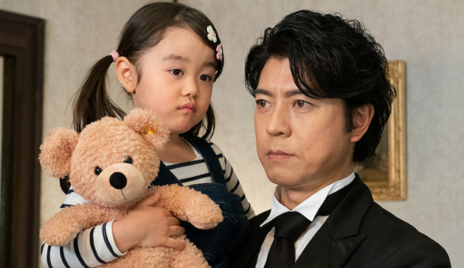 『執事 西園寺の名推理2』第4話あらすじ・ネタバレ感想！西園寺をパパと呼ぶ謎多き少女の正体とは？