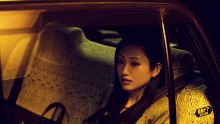 『東京二十三区女』第4話あらすじ・ネタバレ感想！壇蜜が演じる“お台場の女”がタクシーで向かった先とは…？ | ミルトモ