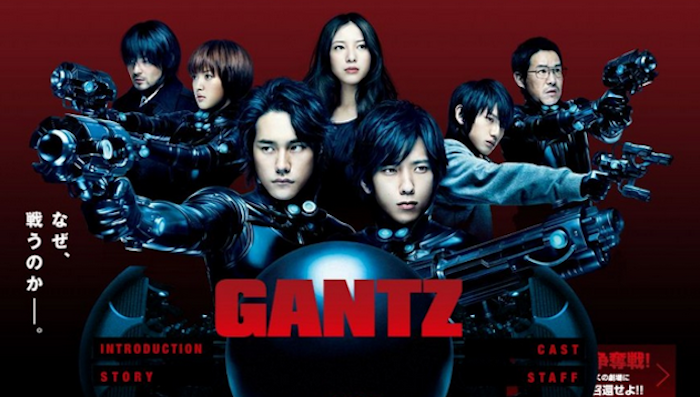 映画『GANTZ』あらすじ・ネタバレ感想！