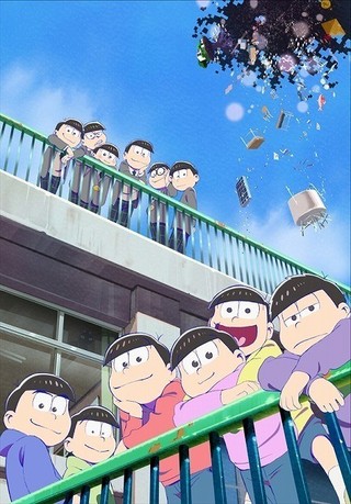 『おそ松さん』