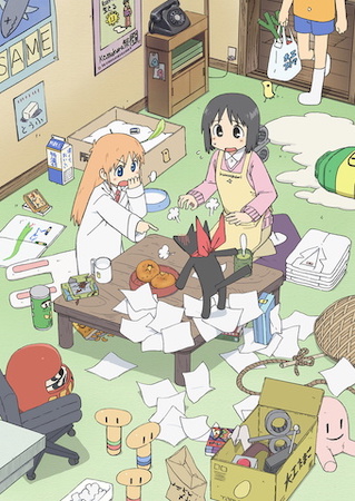 日常系アニメおすすめ第1位『日常』