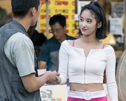 映画『バーニング 劇場版』まとめ