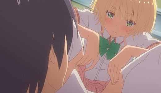 『可愛ければ変態でも好きになってくれますか？』第6話あらすじ・ネタバレ感想！新たな変態、藤本彩乃が登場！