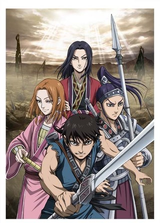 第5位:『キングダム』