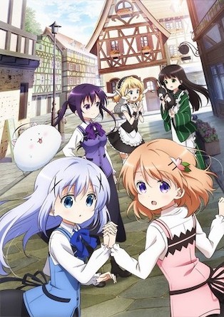 『ご注文はうさぎですか?』