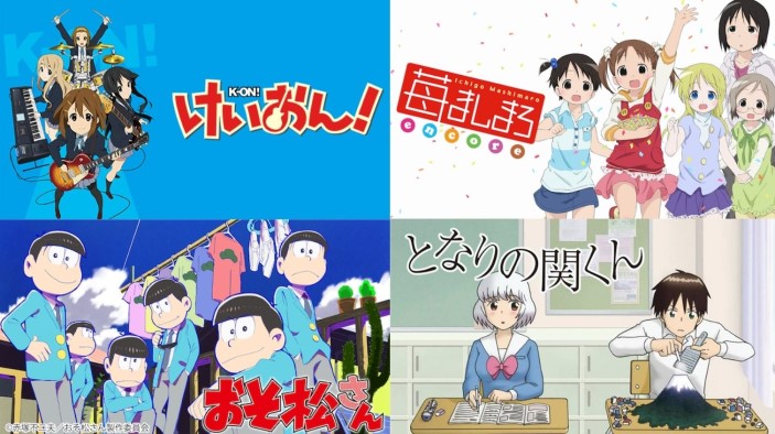 日常系ほのぼのアニメおすすめ35選一覧！ゆるくまったり見たい時にぴったりな名作たちを徹底紹介