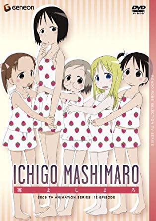 日常系ほのぼのアニメおすすめ35選 ゆるく癒される面白い名作を徹底紹介 ミルトモ