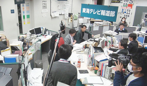 さよならテレビ