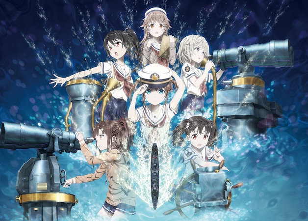 『劇場版 ハイスクール・フリート』
