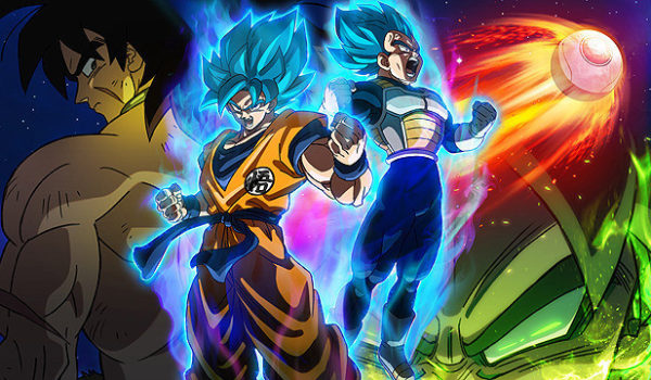 『ドラゴンボール 超 ブロリー』