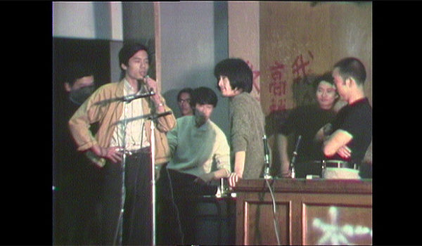 『三島由紀夫vs東大全共闘 50年目の真実』