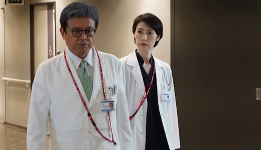 『トップナイフ』第8話あらすじ・ネタバレ感想！今出川部長（三浦友和）が隠していたことが明らかに。