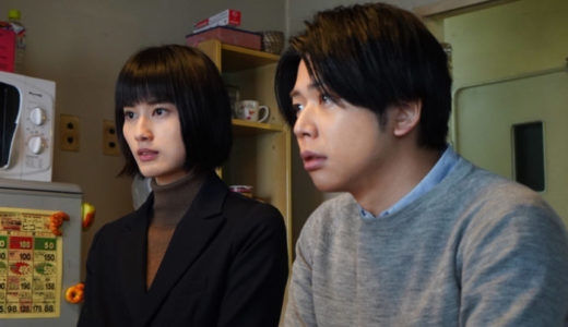 『パレートの誤算』第1話あらすじ・ネタバレ感想！橋本愛、増田貴久出演の社会派ミステリー