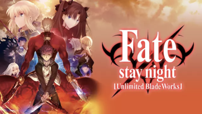 アニメ Fate Stay Night Unlimited Blade Works 動画フル無料視聴 1話から最終回まで見れる配信サービスをご紹介 ミルトモ