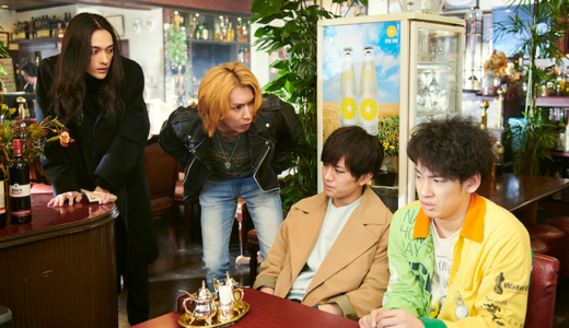 『正しいロックバンドの作り方』第1話あらすじ・ネタバレ感想！日本最大級のロックフェスを目指す4人組の青春喜劇