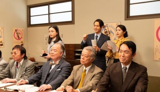 『エール』第13週64話あらすじ・ネタバレ感想！歌唱審査でもバチバチの久志と御手洗だが、ライバルも多く…