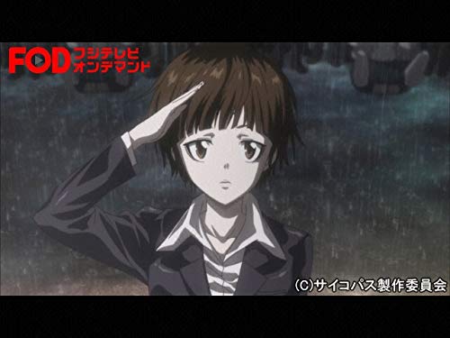 PSYCHO-PASS サイコパス
