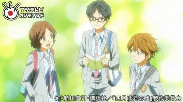 四月は君の嘘