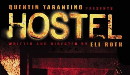 映画『ホステル』動画フル無料視聴！人気配信サービスを比較しオススメを紹介