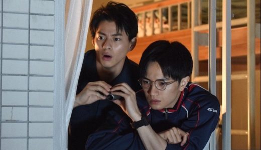 『未満警察 ミッドナイトランナー』第1話あらすじ・ネタバレ感想！中島健人×平野紫耀の名コンビ誕生！