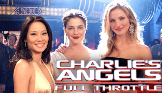 『チャーリーズ・エンジェル フルスロットル』動画配信フル無料視聴！大人気ガールズ・アクションを第2弾を見る