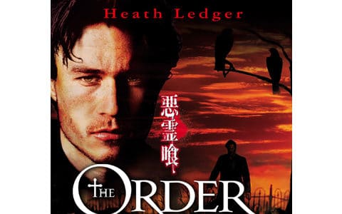 『悪霊喰』動画配信フル無料視聴！ヒース・レジャー主演！公開延期になったほどのカルトホラーを見る