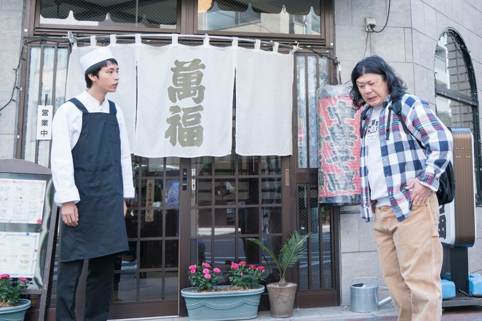 『銀座黒猫物語』