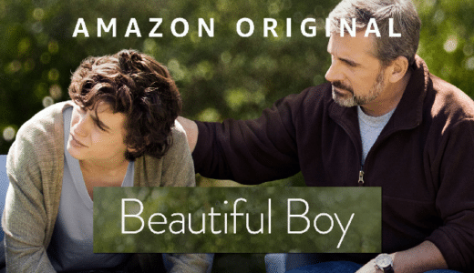 『ビューティフル・ボーイ』動画配信フル無料視聴！薬物中毒の息子を救いたいと願う父親の実話を基にした物語を見る