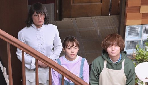 『家政夫のミタゾノ4』第3話あらすじ・ネタバレ感想！仲良し母娘に見えるが、そこに隠された実態とは？