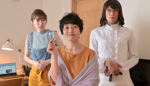 『家政夫のミタゾノ4』第8話（最終回）あらすじ・ネタバレ感想！鬼女に秘密を握られ、ミタゾノが震えあがる！？