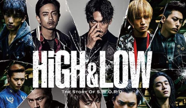 HiGH&LOW シーズン1