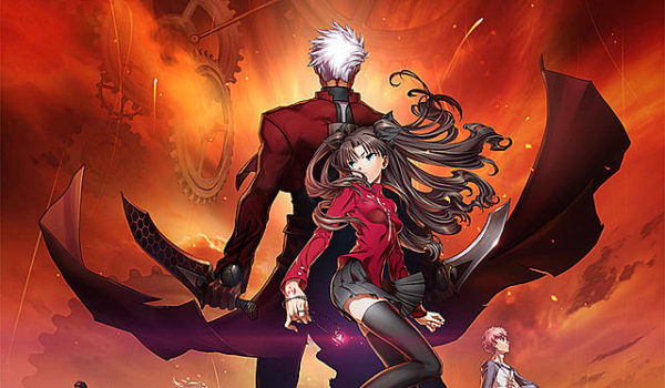  Fate/stay night UNLIMITED BLADE WORKS