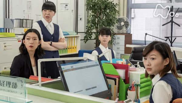 これは経費で落ちません!