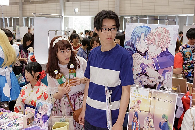『ヲタクに恋は難しい』