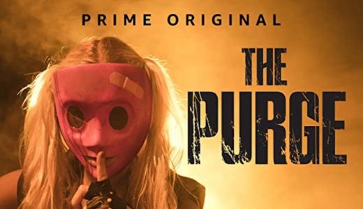 海外ドラマ『パージ  シーズン1』動画フル無料視聴！1話から最終話まで見れる配信サービスを紹介