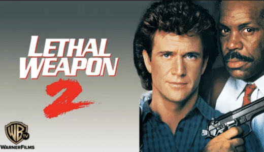 『リーサル・ウェポン2/炎の約束』動画配信フル無料視聴！メル・ギブソン主演の人気シリーズ第2弾を見る