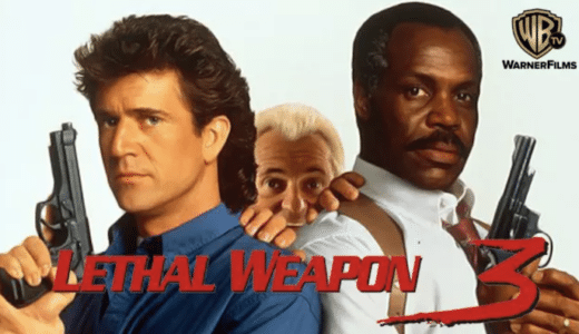 『リーサル・ウェポン3』動画配信フル無料視聴！メル・ギブソン主演の人気アクションシリーズ第3弾を見る