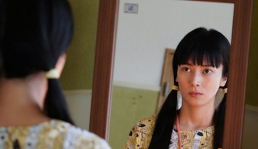 『35歳の少女』第1話あらすじ・ネタバレ感想！心は10歳、体は35歳の女性を描く成長記