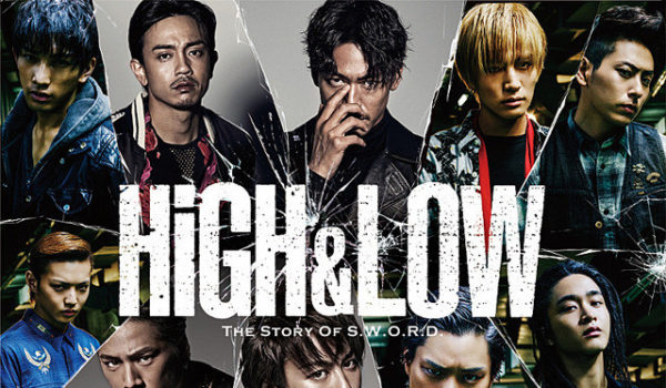 『HiGH&LOW THE MOVIE』