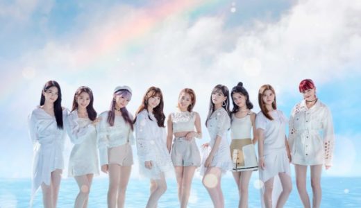 NiziU『紅白歌合戦2020』動画フル無料視聴！虹プロ、「Make you happy」で大ブレイクした紅白ライブを見る