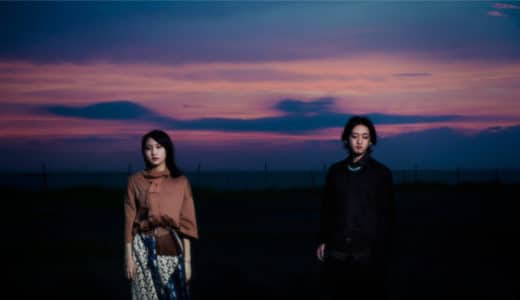 yoasobi『紅白歌合戦2020』動画フル無料視聴！大人気曲「夜に駆ける」のTV初パフォーマンスを見る