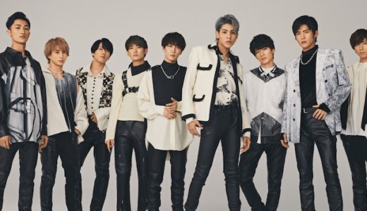 Snow Man『紅白歌合戦2020』動画フル無料視聴！「D.D.」で大ブレイクしたグループのパフォーマンスを見る