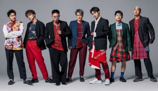 GENERATIONS『紅白歌合戦2020』動画フル無料視聴！新曲の「You & I」のパフォーマンスを見る