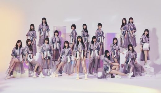 乃木坂46『紅白歌合戦2020』動画フル無料視聴！齋藤飛鳥センターの新曲のパフォーマンスを見る