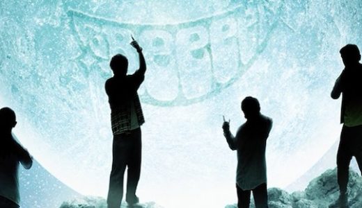 GReeeeN『紅白歌合戦2020』動画フル無料視聴！貴重な顔出し「星影のエール」のライブパフォーマンスを見る